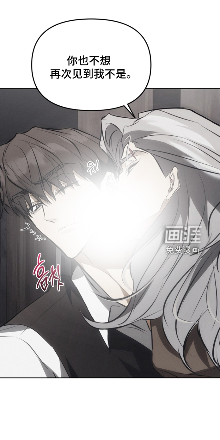 第48话31