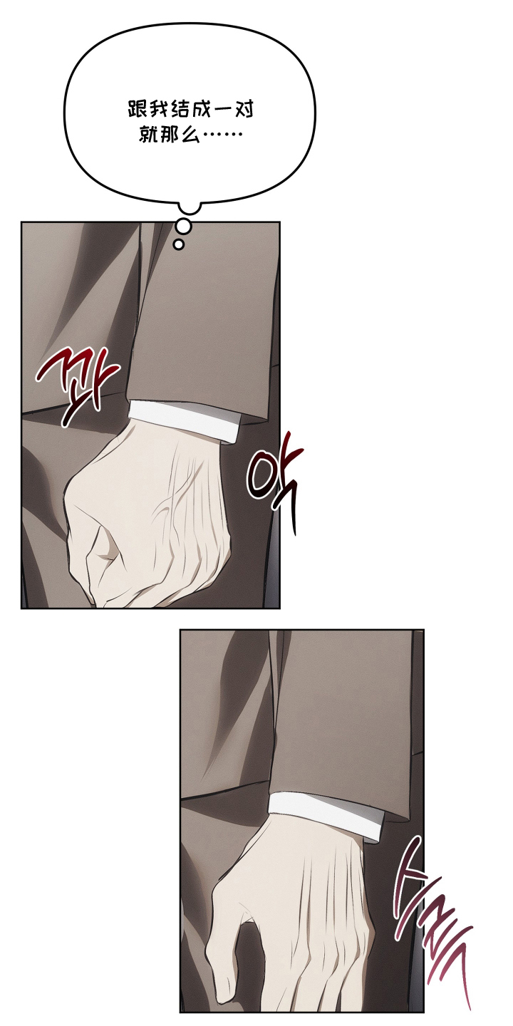 第48话2