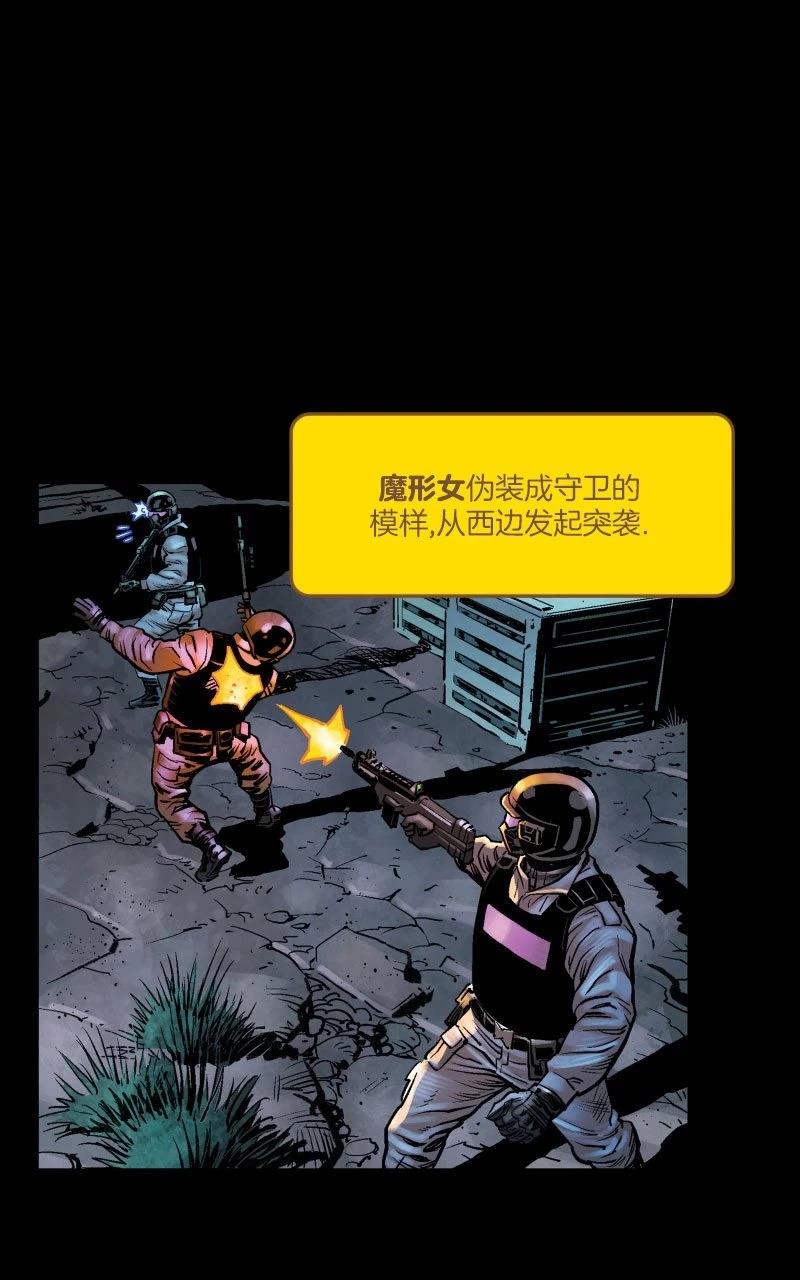 第1话18