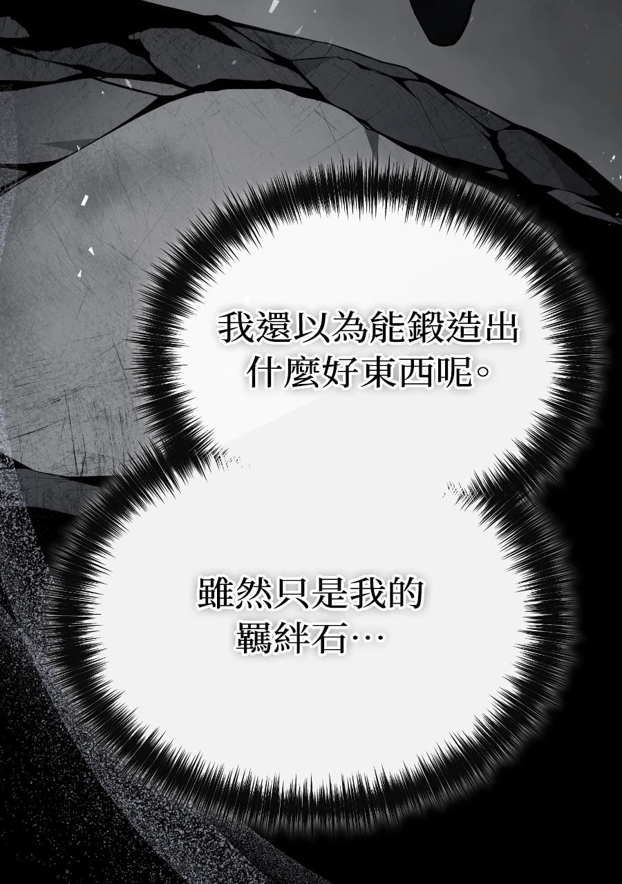第1话150
