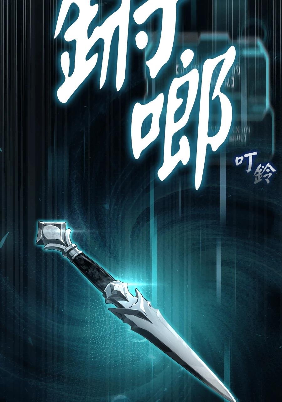 第1话183