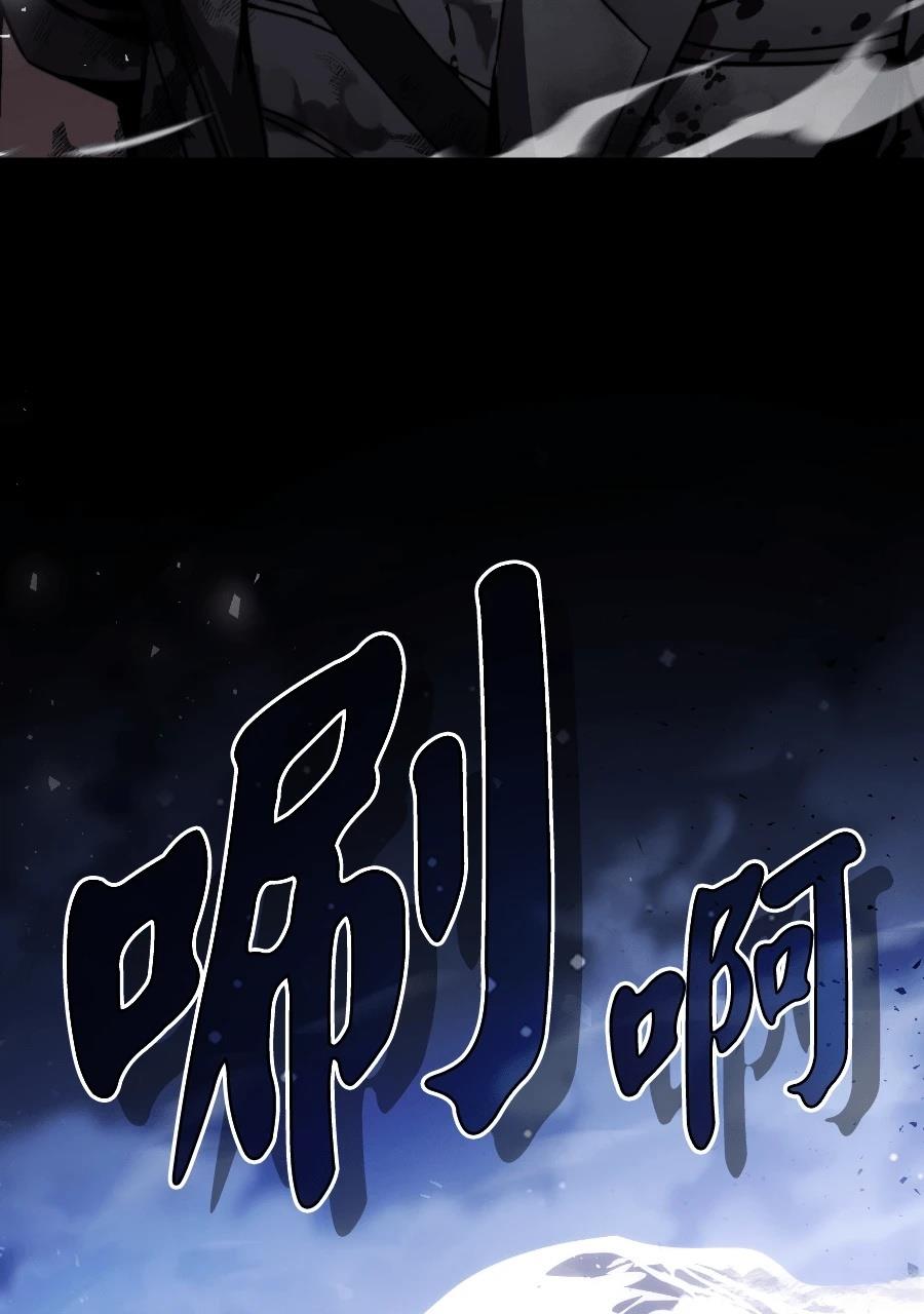 第1话103
