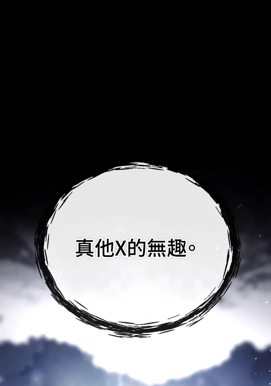 第1话152