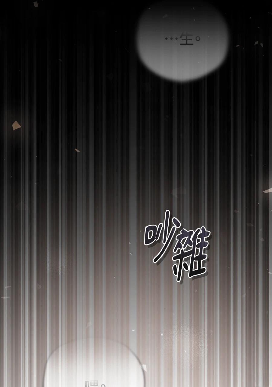 第1话191