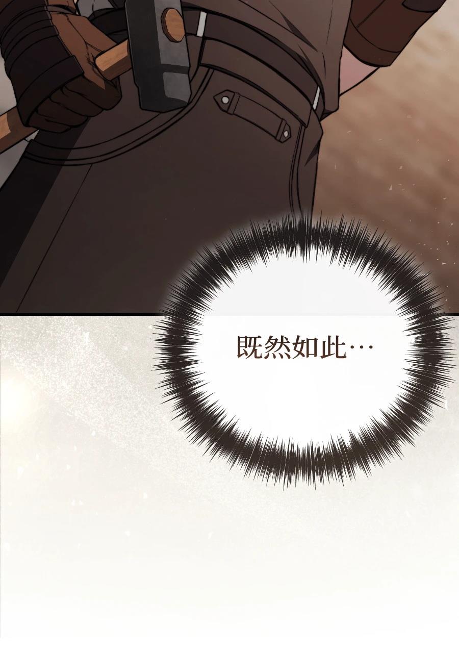 第1话223