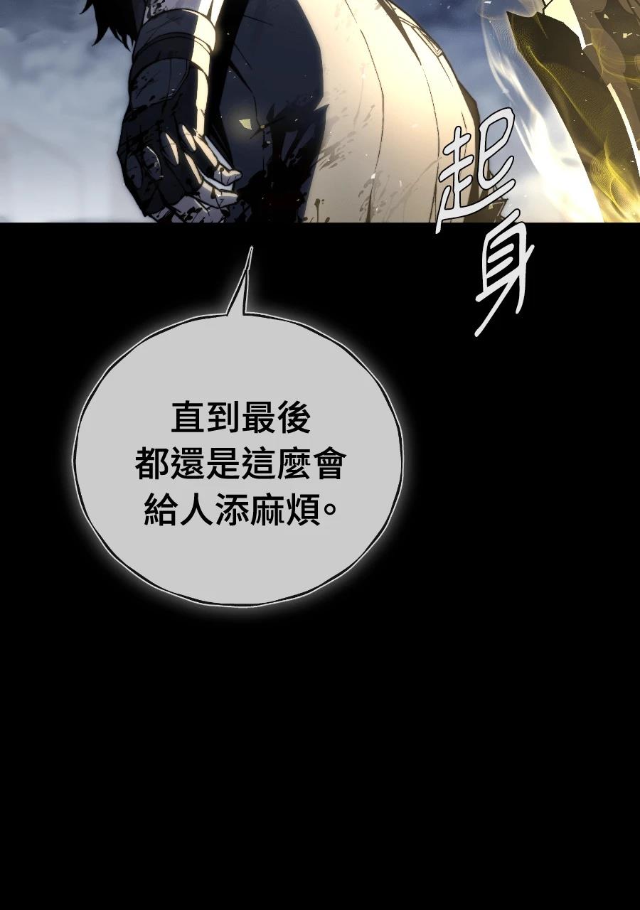 第1话83
