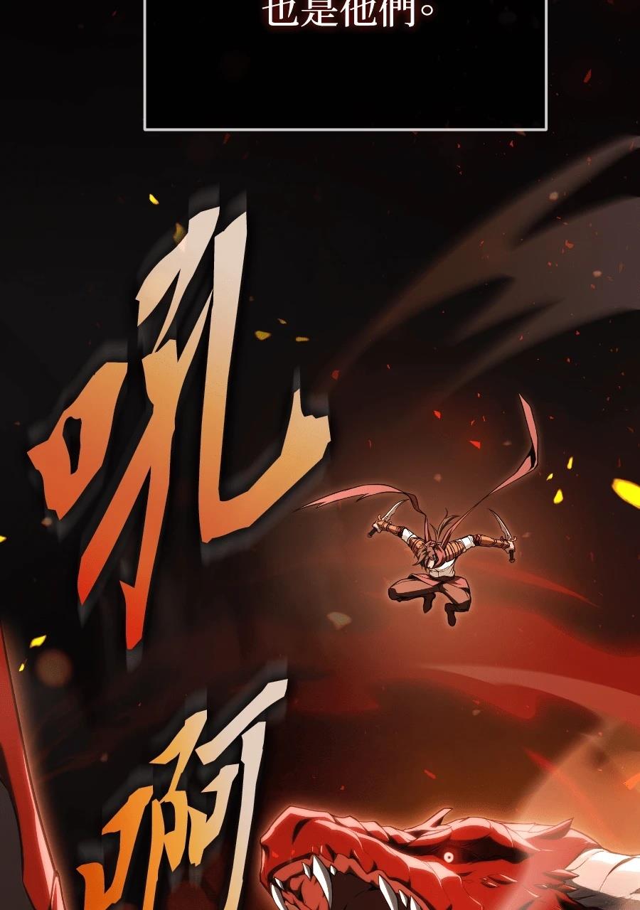 第1话58