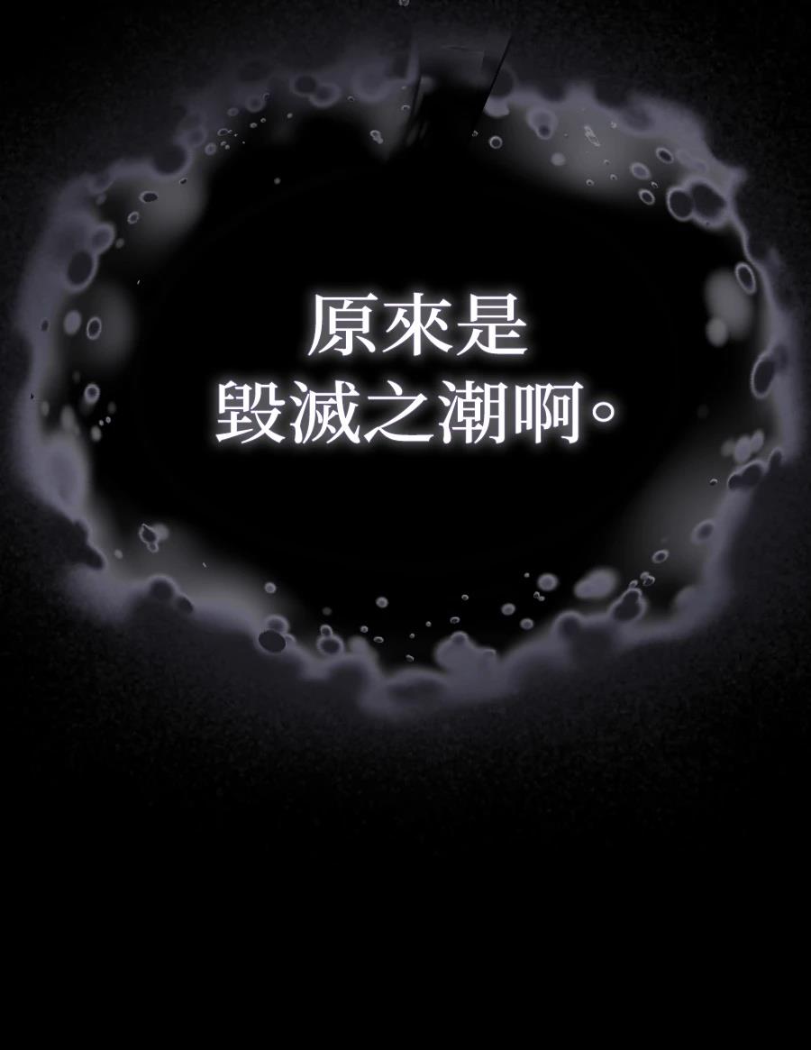 第1话174