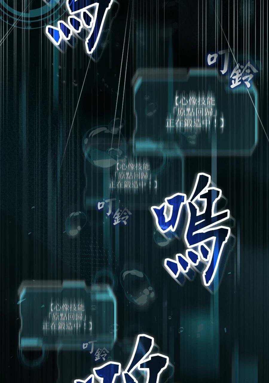 第1话187