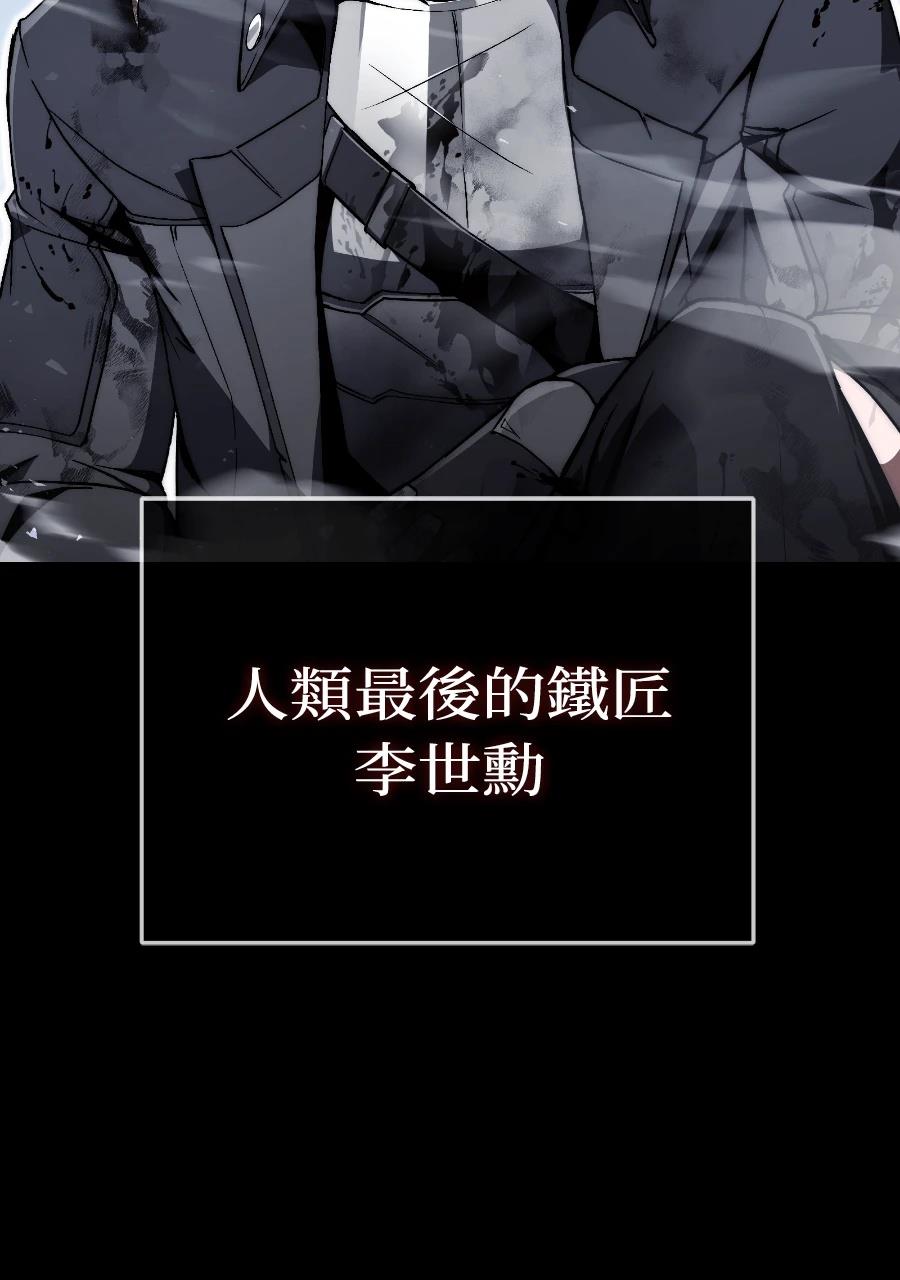 第1话40