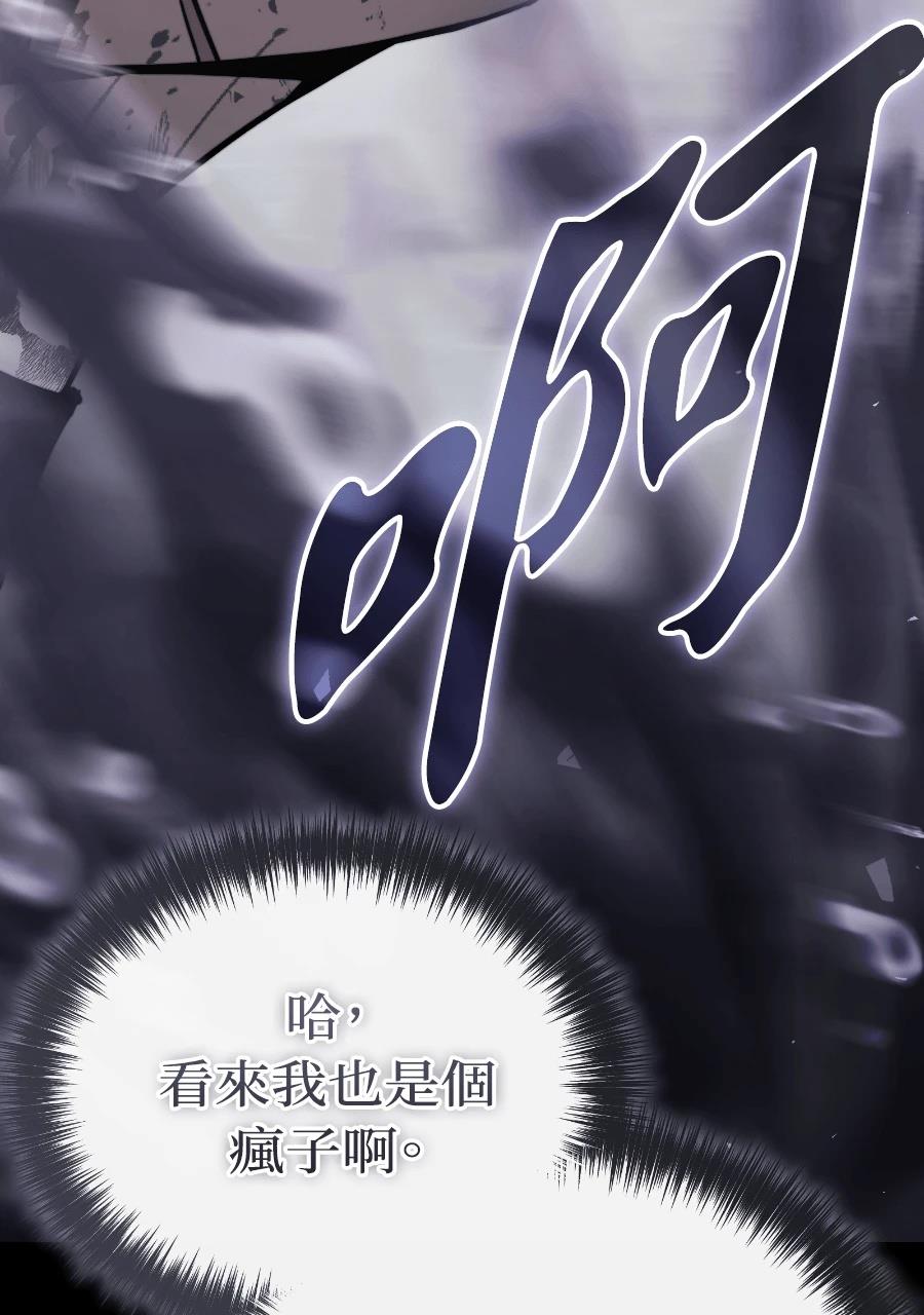 第1话164