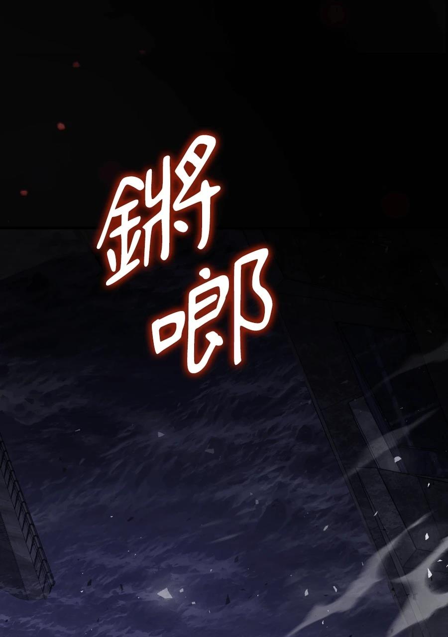 第1话94