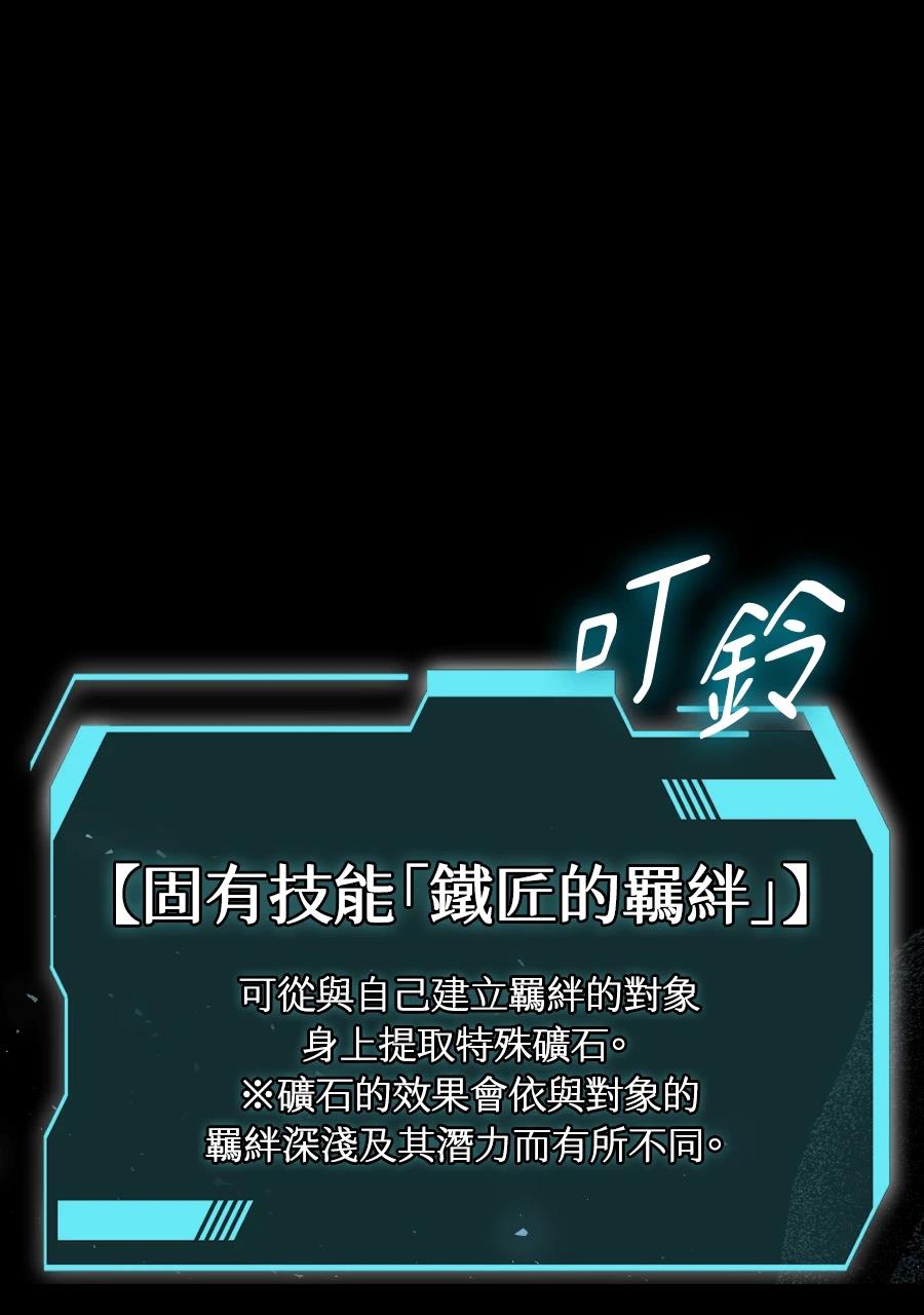 第1话120