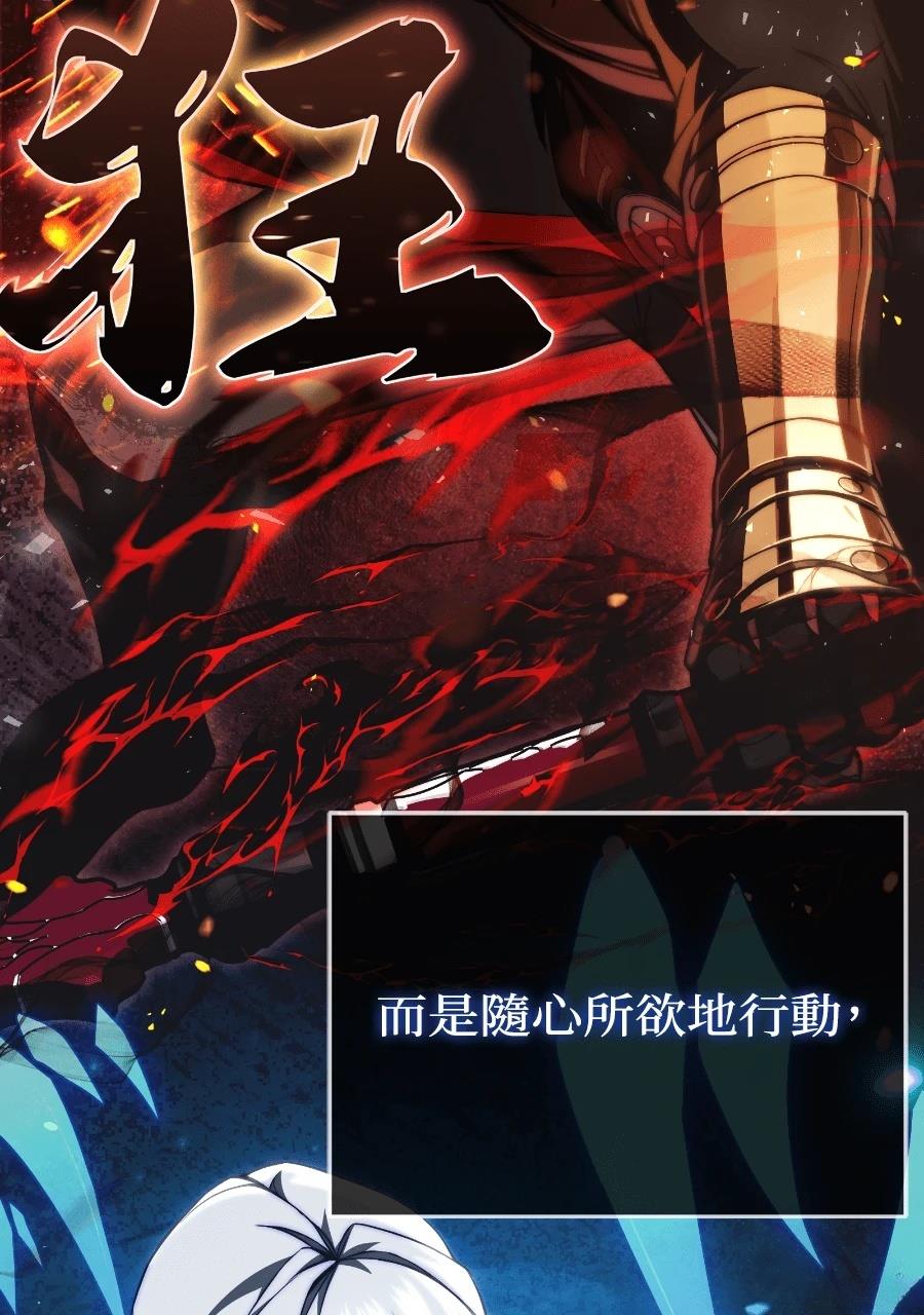 第1话48