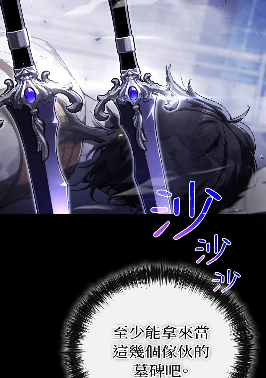 第1话99