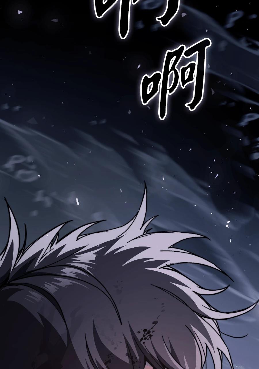 第1话160