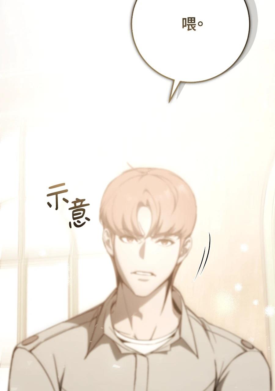 第1话193