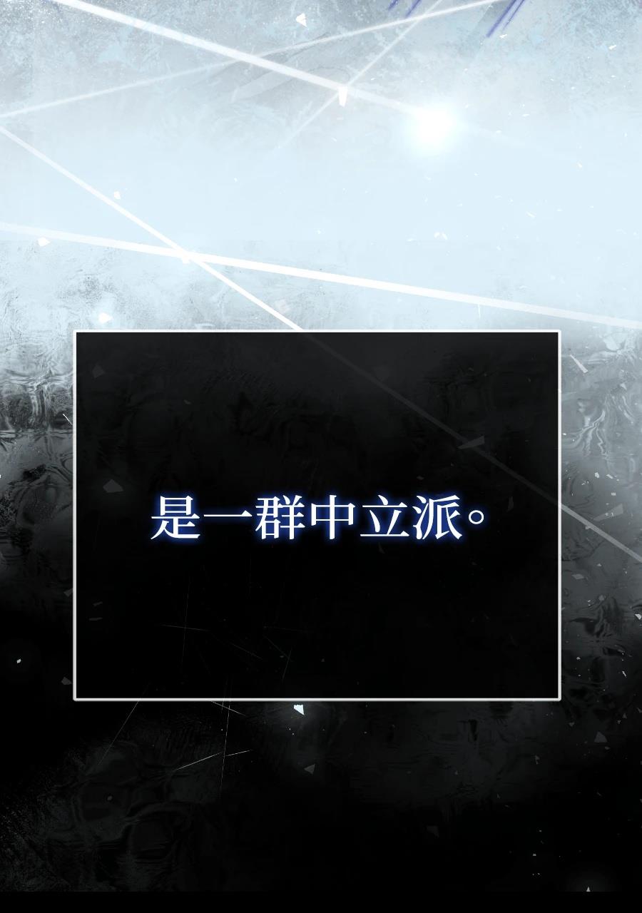 第1话54