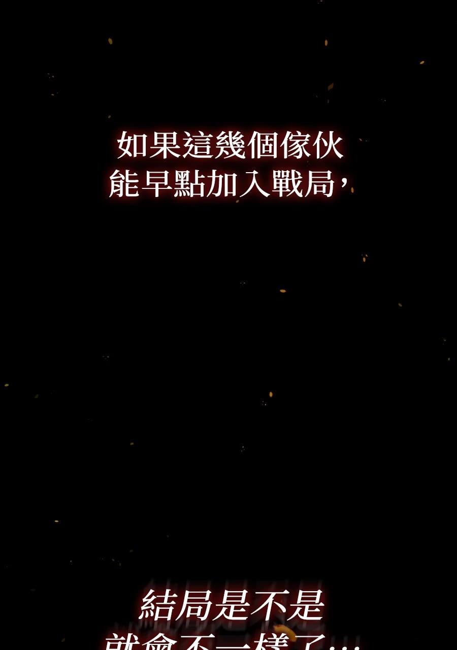 第1话62
