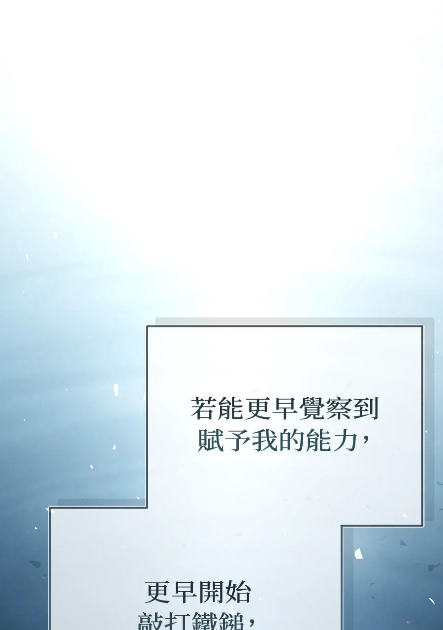 第1话215