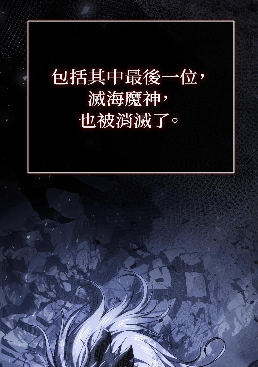 第1话8