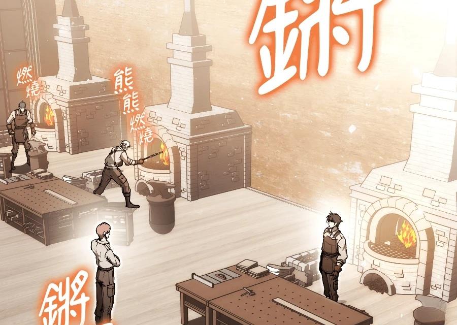 第1话200