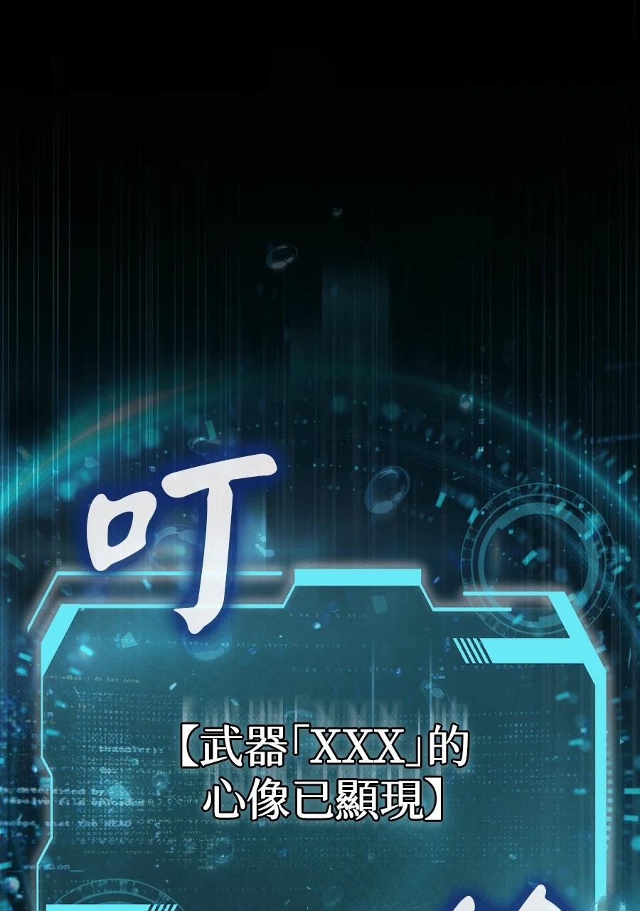 第1话181