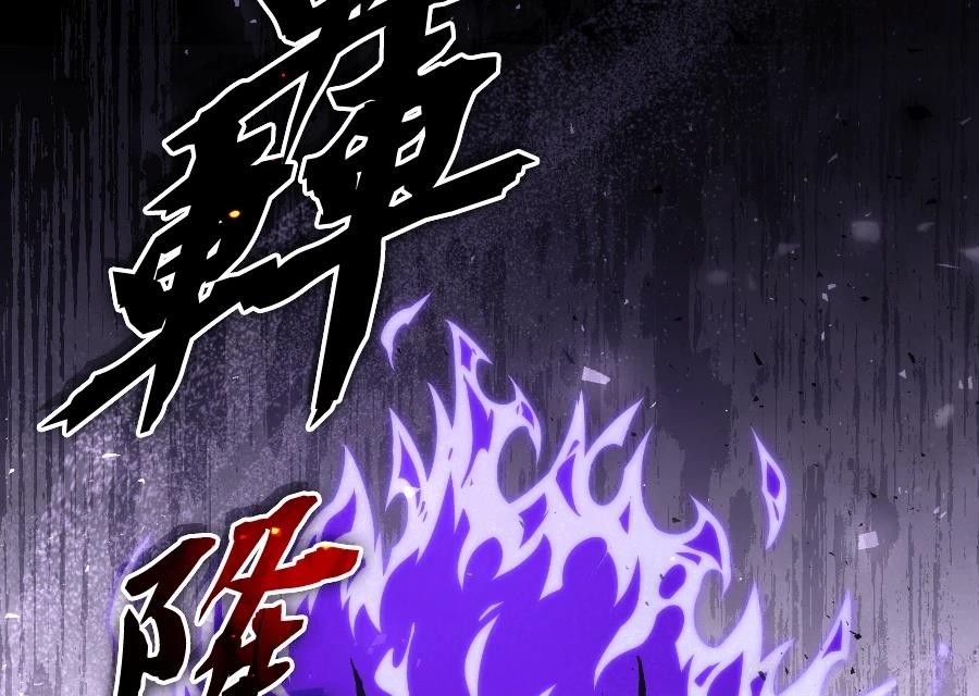 第1话3