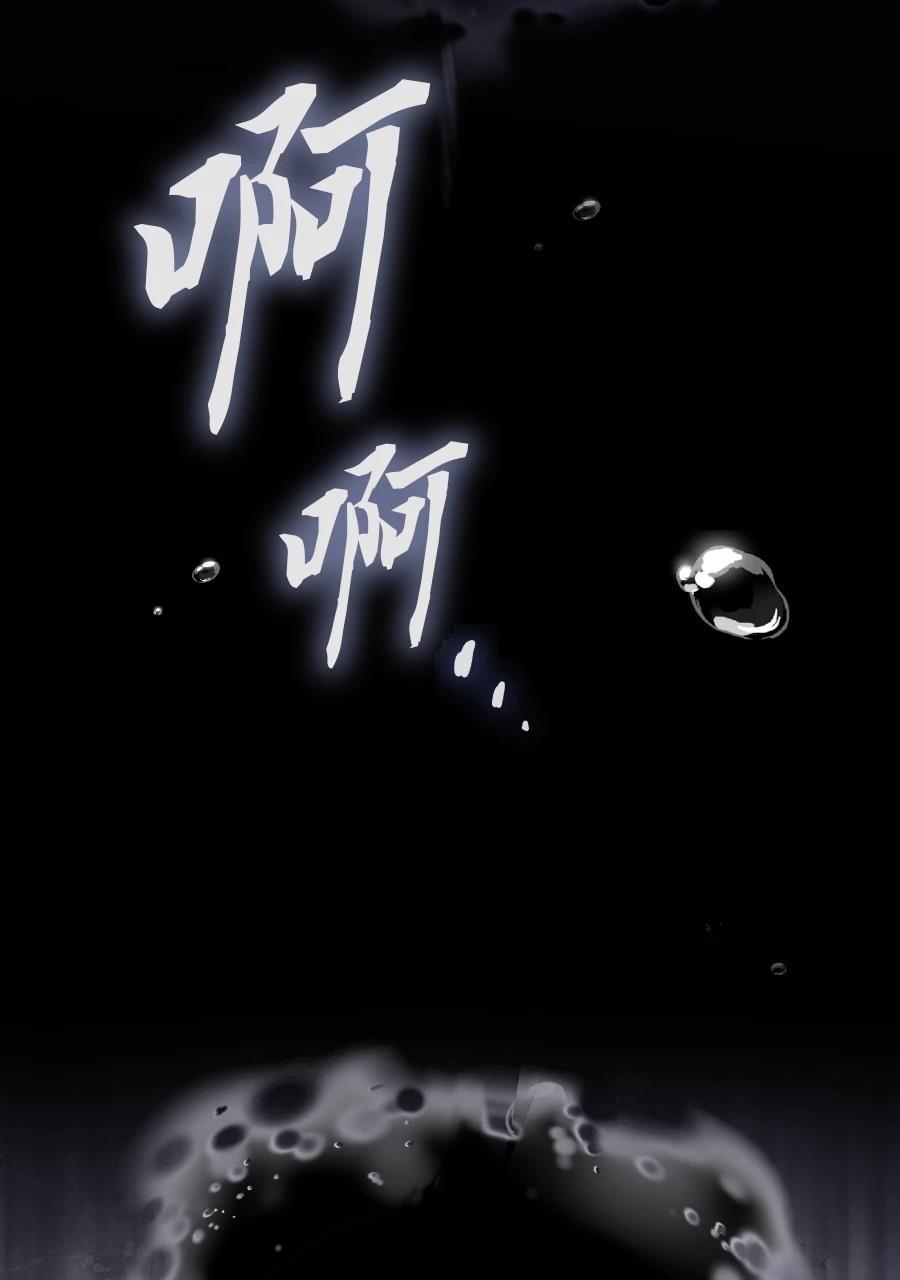 第1话171