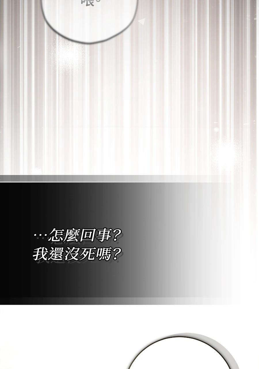 第1话192