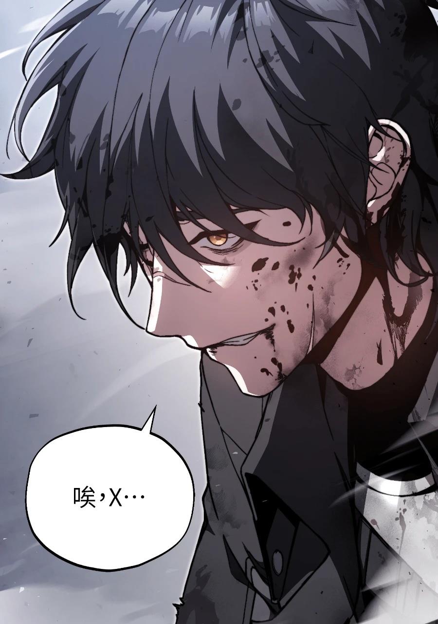 第1话20