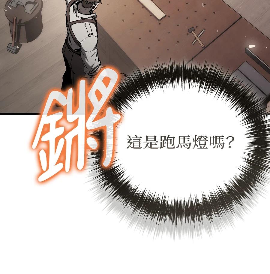 第1话202