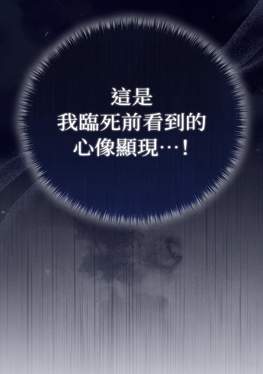 第1话206