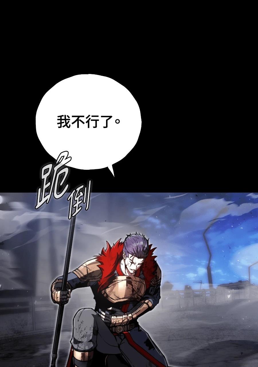 第1话69