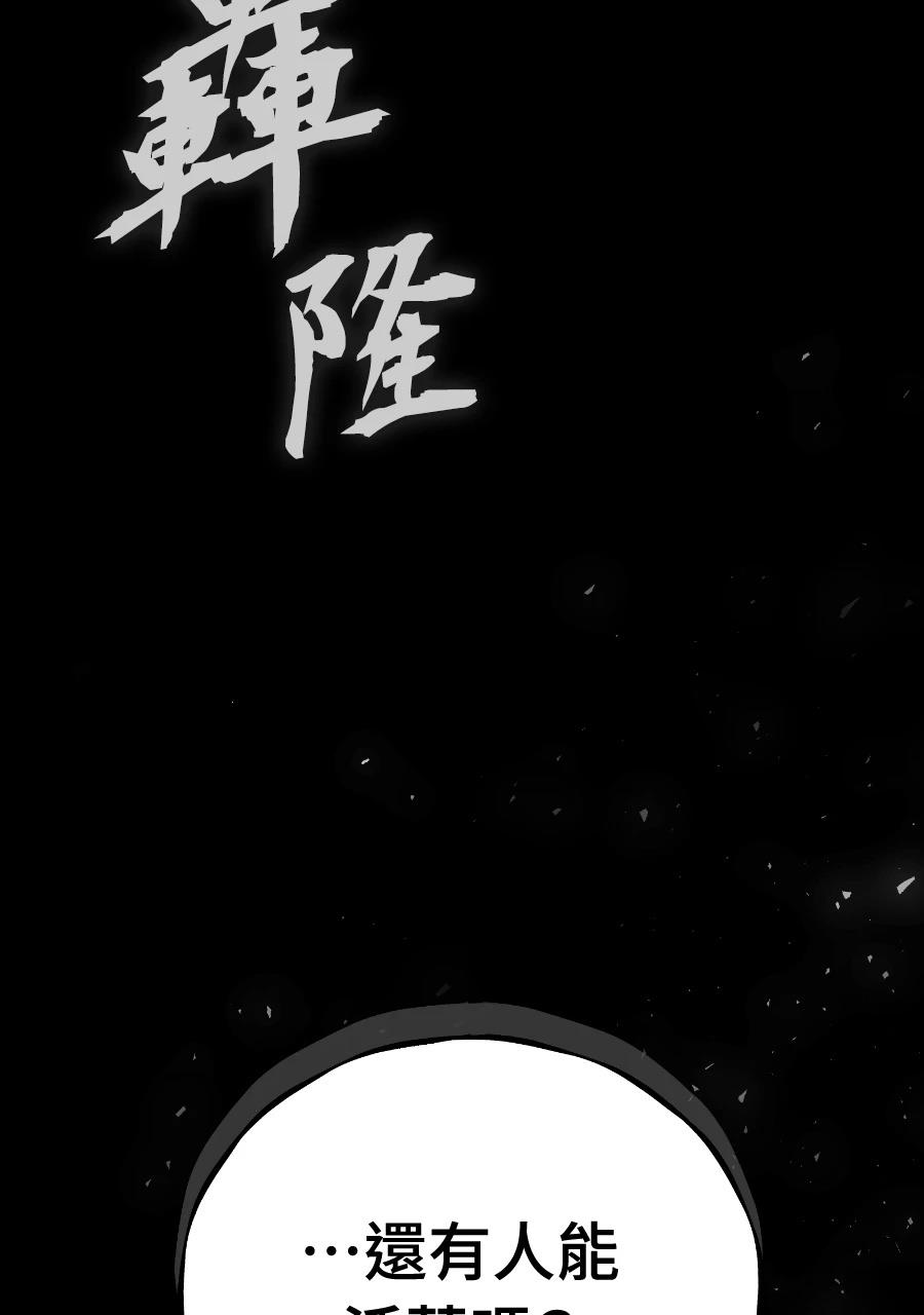 第1话65