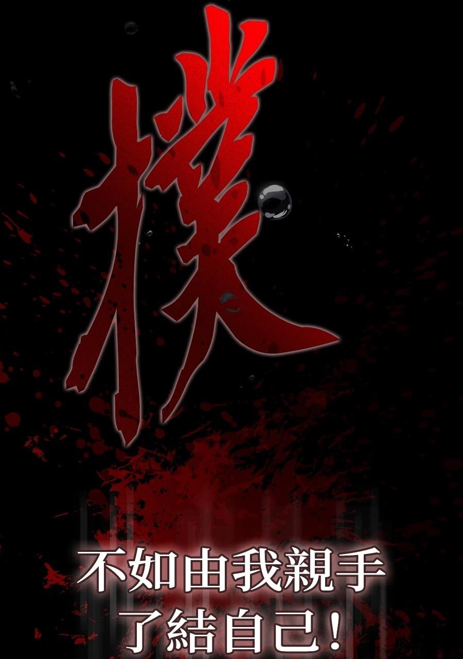第1话156