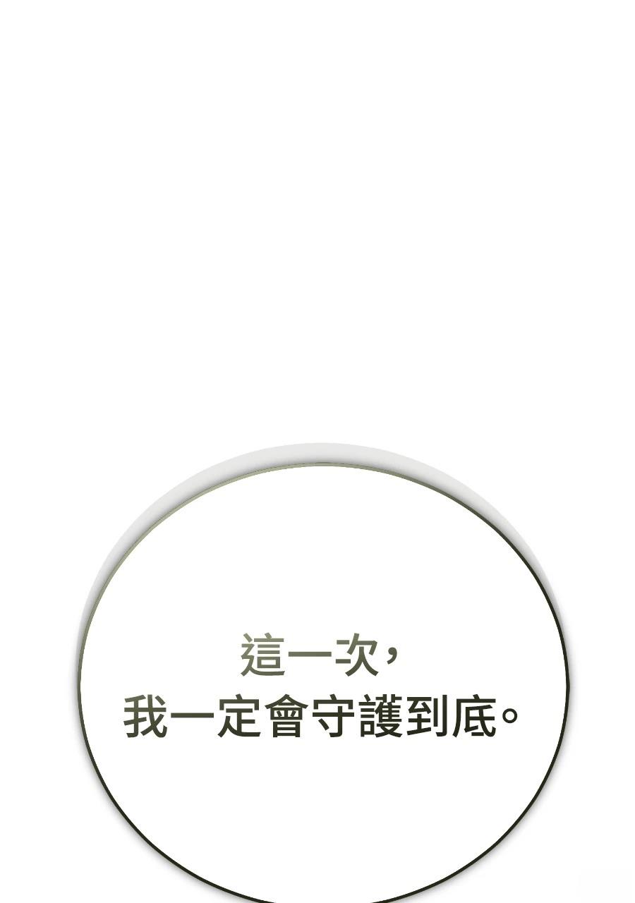 第1话226