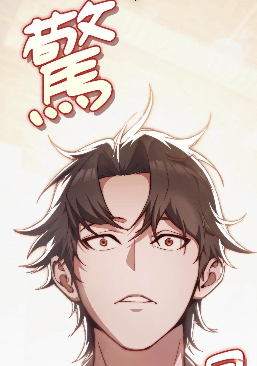第1话197