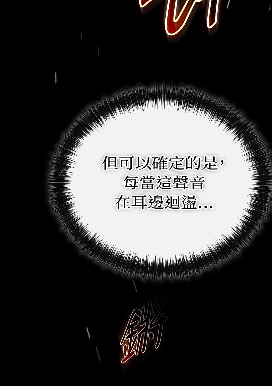 第1话138