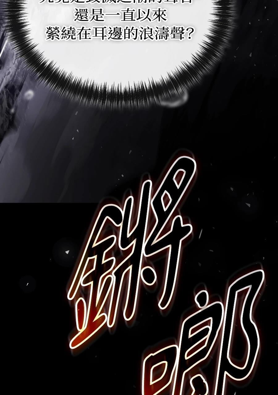 第1话137