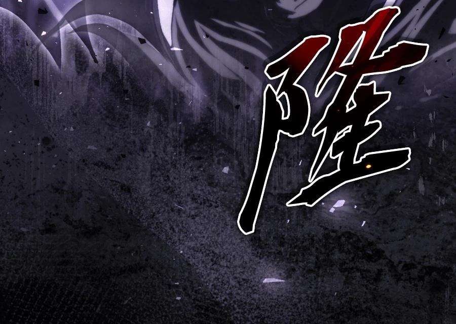 第1话7