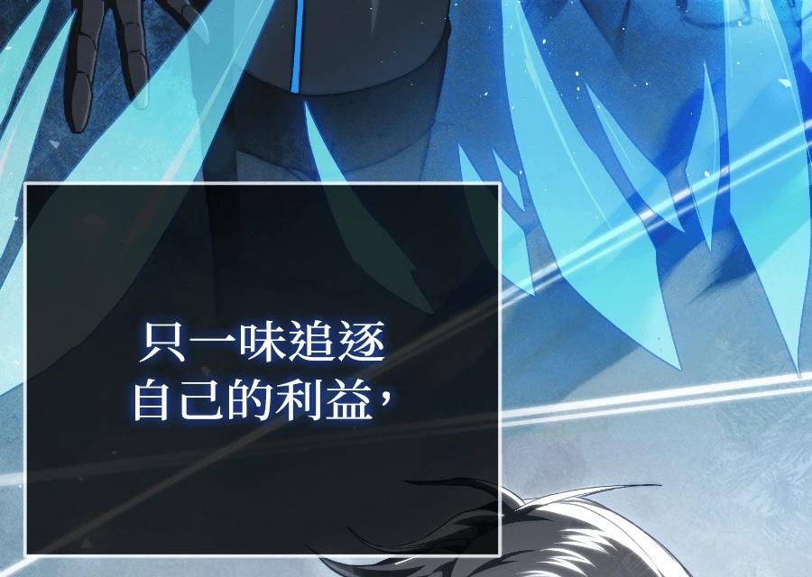 第1话50