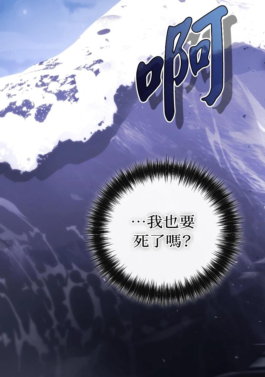 第1话104