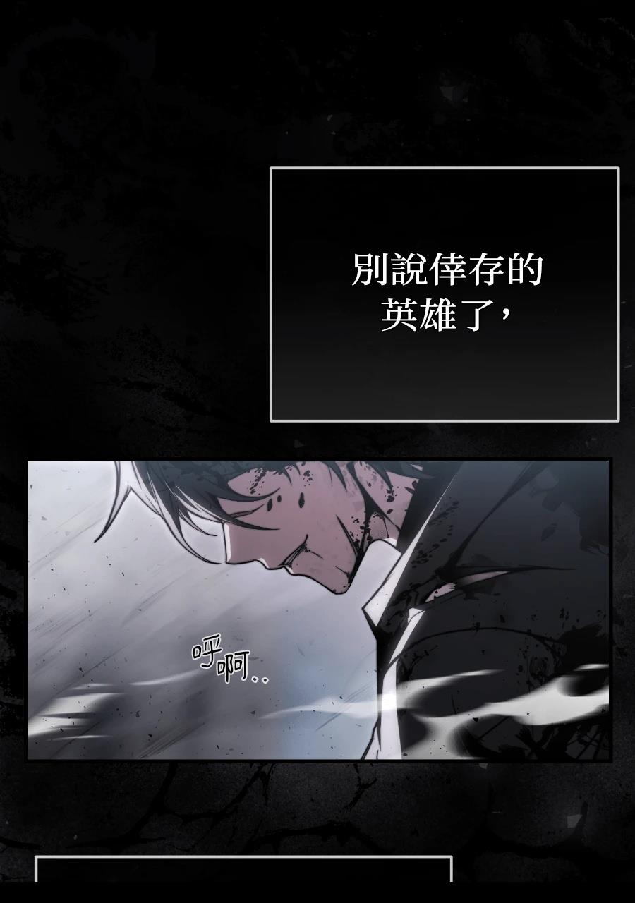 第1话26
