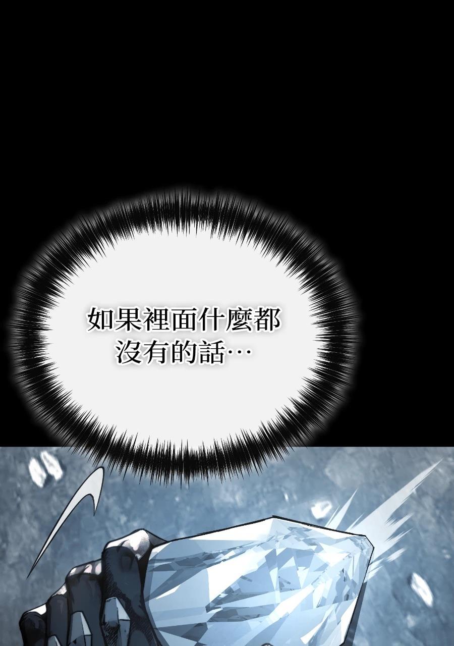 第1话127