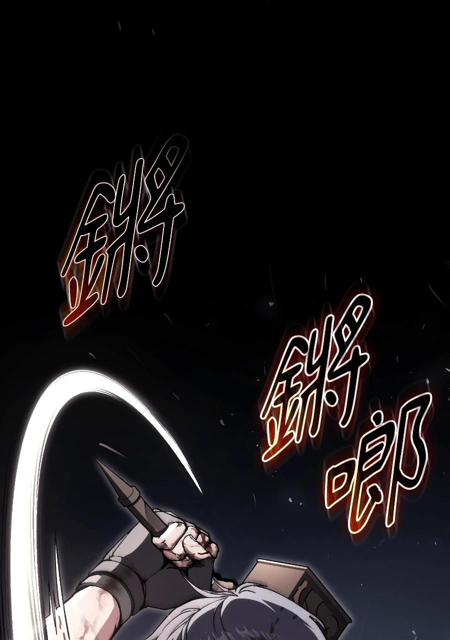 第1话139