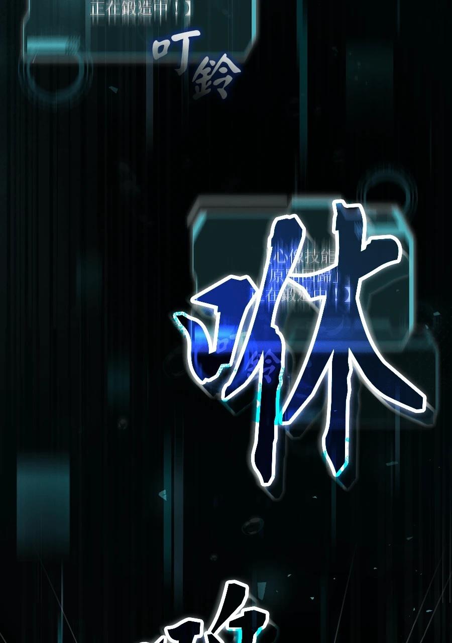 第1话185
