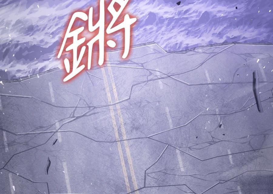 第1话96