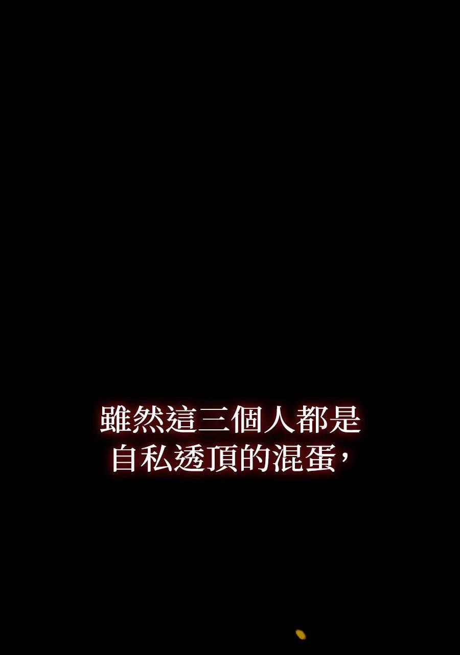 第1话56
