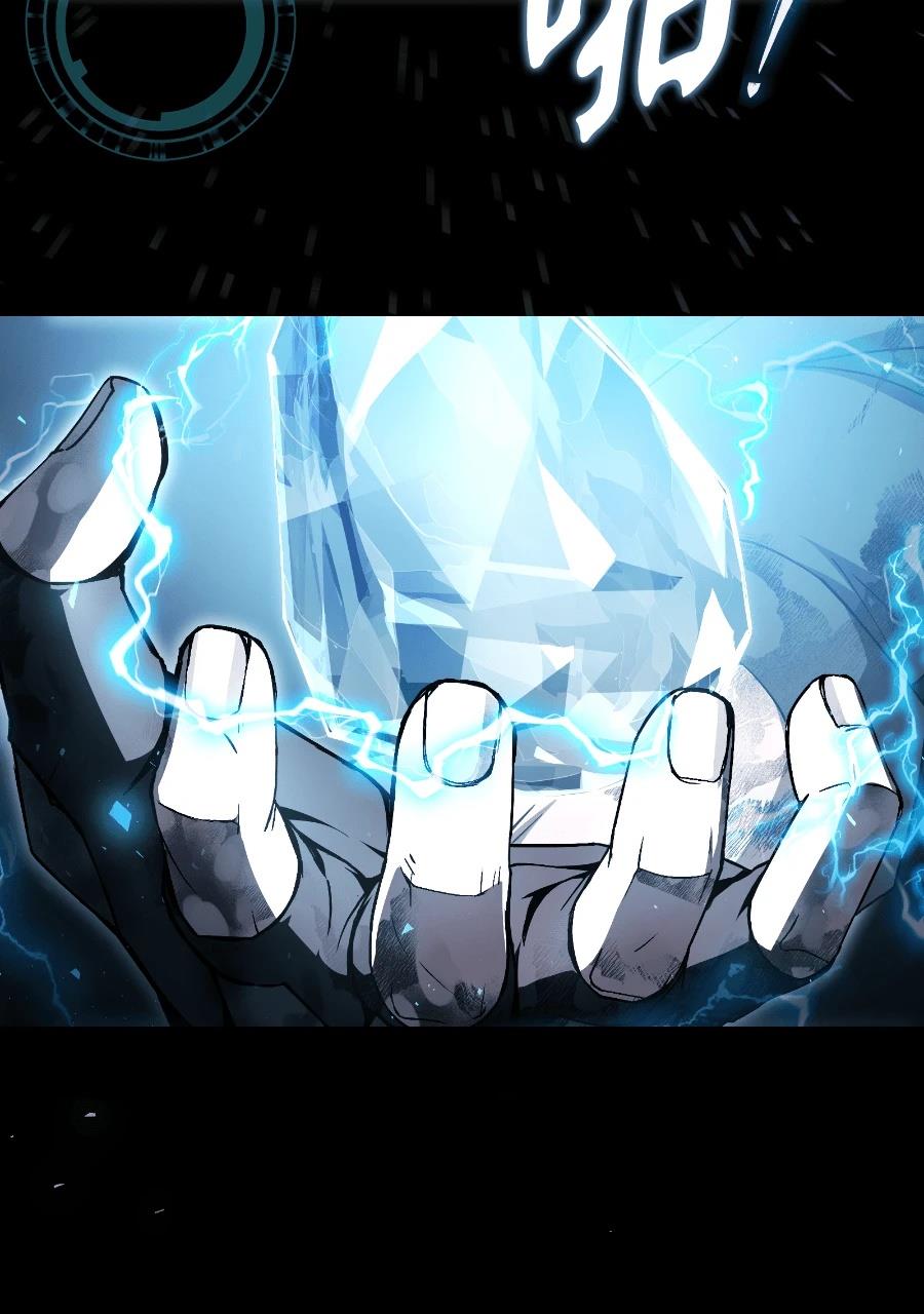 第1话115